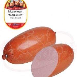 Колбаса варёная молочная “Малышка"