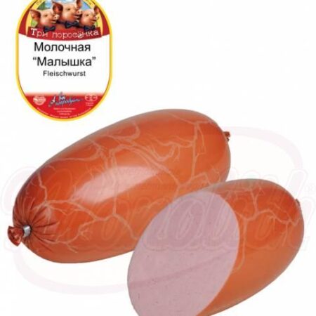 Worst "The Three Little Pigs" Duitsland 800 g