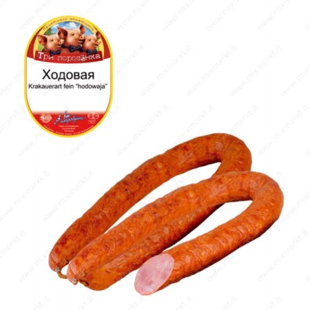 Rookworstjes "Hodovaya", "De drie kleine biggetjes" Duitsland 720 g