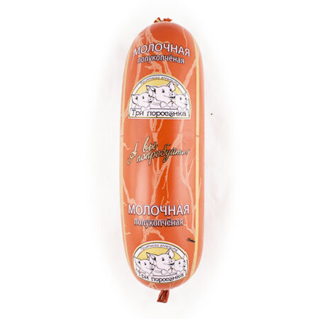 Half gerookte worst  "Three Little Pigs" Duitsland 500 g