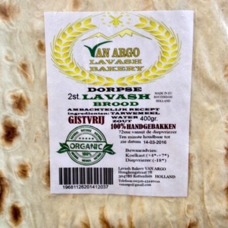 Armeense lavash, bevroren 5 st.