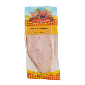 Meat - Cossack style "Germes" Germany 492 g