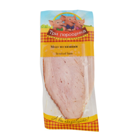 Meat - Cossack style "Germes" Germany 492 g