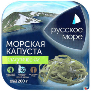 Zeekool klassiek "Russische zee" 200 g