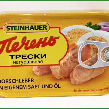 Kabeljauwlever met olie, "Dedukas" 115g