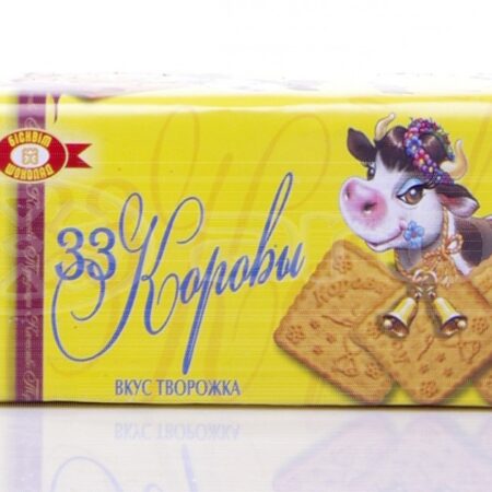 Cookies "33 koeien" met kwark