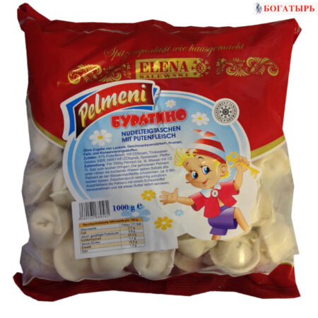 Dumplings "Buratino" met kalkoen, "Elena" 1 kg