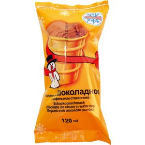 IJs "Chocolade" in een wafelbeker