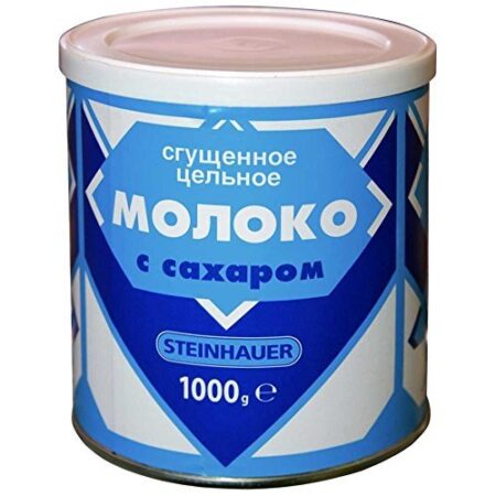 Gecondenseerde melk 8% "Steinhauer" 1000g