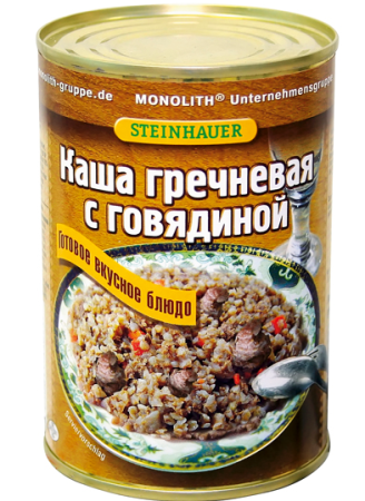 Gestoofd rundvlees met boekweit 400 g