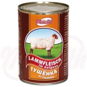 Тушёнка из баранины “Monolit”