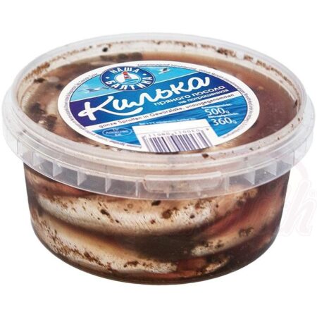 Sprot pittig & gezouten "Baltic" 1 kg