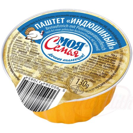 Pate kalkoen "Monolith" Polen 135 g € 0,75