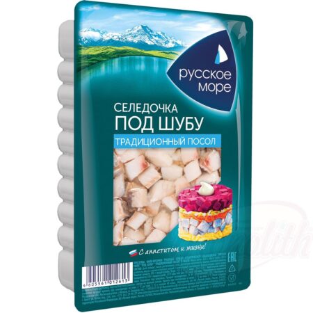 Haring "onder een bontjas"