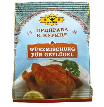 Kruiden voor kip 25g
