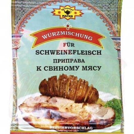 Kruiden voor varkensvlees 25 g