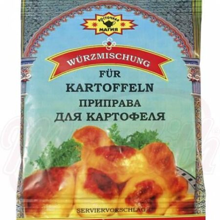 Kruiden voor aardappelen 25 g