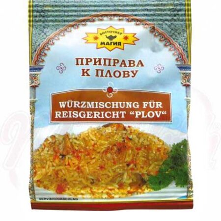 Kruiden voor pilaf 25 g