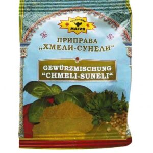 Kruiden "Chmeli-Suneli" 25 g