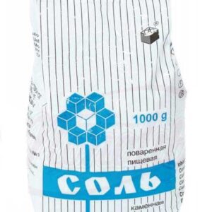 Salt, Oekraïne 1 kg