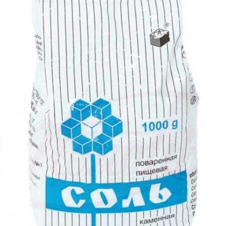 Salt, Oekraïne 1 kg