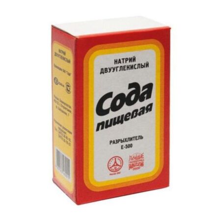 Zuiveringszout 500 g