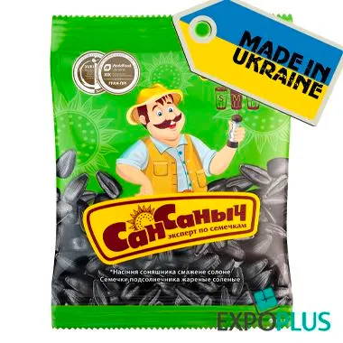 "San-Sanych" Gezouten zaden