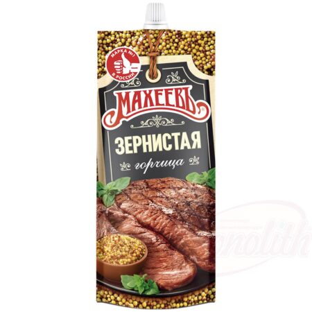 Mosterd klaar "Grainy"