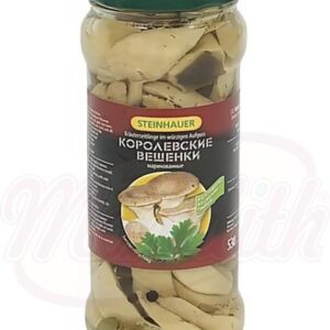 Королевские вишенки маринованные "Steinhauer"