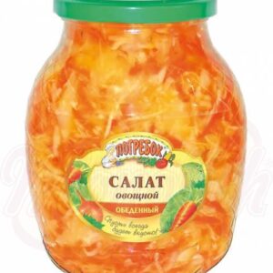 Groentesalade "Pogrebok" 840 g