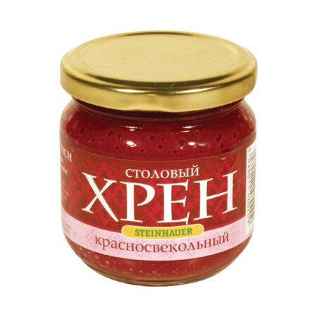 Mierikswortel, met rode biet "Steinhauer" 200 g