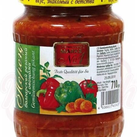 Bulgaarse paprika, met groenten "Steinhauer" 710 g