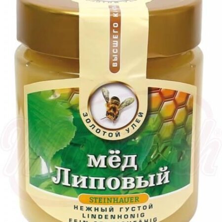 Honing linden "Steinhauer" 500 g