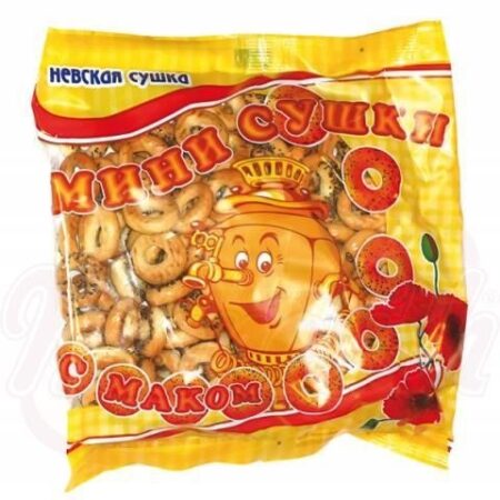 Traditionele miniringen met maanzaad "Nevskaya sushka" 300 g