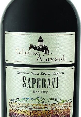 Saperavi Wine/Red/dry