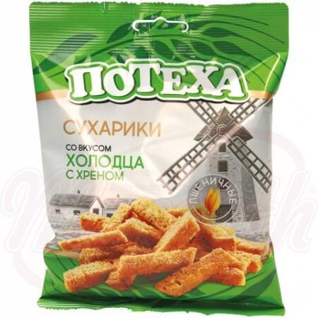 Tarwe crackers met smaak van aspic met mierikswortel