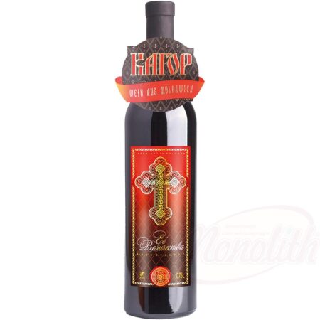 Rode wijn, halfzoet, Cahors uit Moldavië "Her Majesty" 12,0%