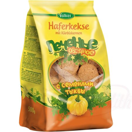 Havermoutkoekjes met pompoenpitten
