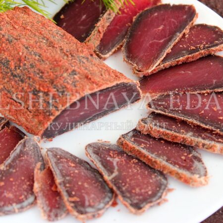 Basturma Armenie 100g