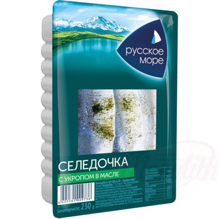 Haringfilet met dille "Haring" in olie