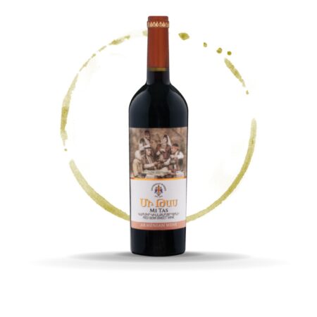 Белое вино Mi Tas 2018