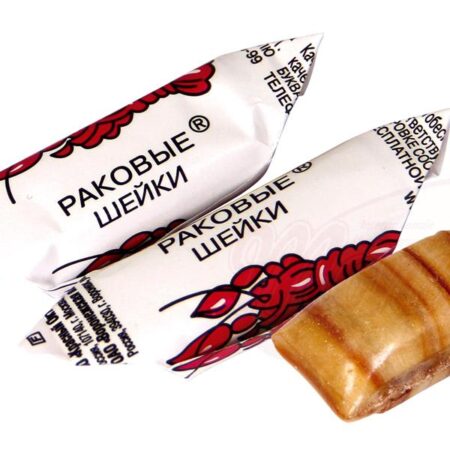 Caramel "Kankerhalzen"