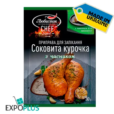 Kruiden voor het bakken Sappige kip in een hoes "Lovage" 30g