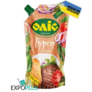 Saus "Burger" Olis 180 g