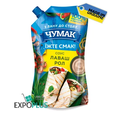CHUMAK sauce for lavash wraps