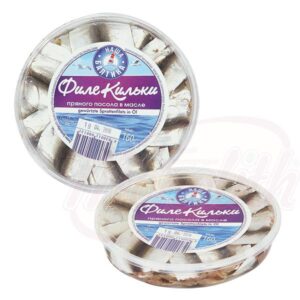 Gekruide sprotfilet in olie, 160 g